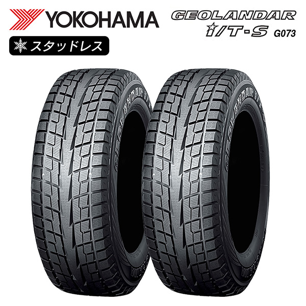 YOKOHAMA ヨコハマタイヤ GEOLANDAR I/T-S G073 ジオランダー 275