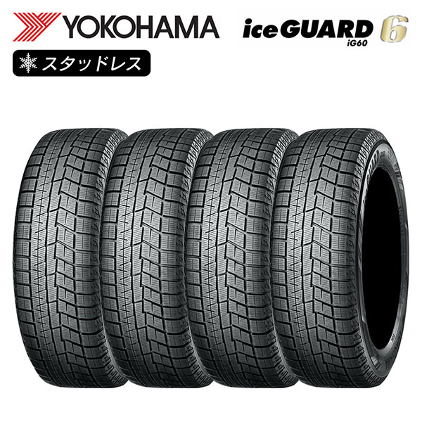 YOKOHAMA ヨコハマタイヤ アイスガード iceGUARD 6 (iG60) 165/65R15
